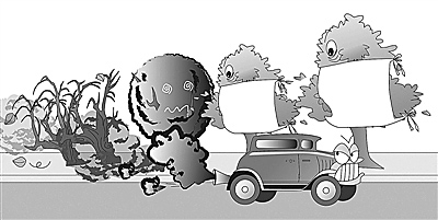 省生態(tài)環(huán)境廳、省公安廳來我市調(diào)研機(jī)動(dòng)車污染防治工作